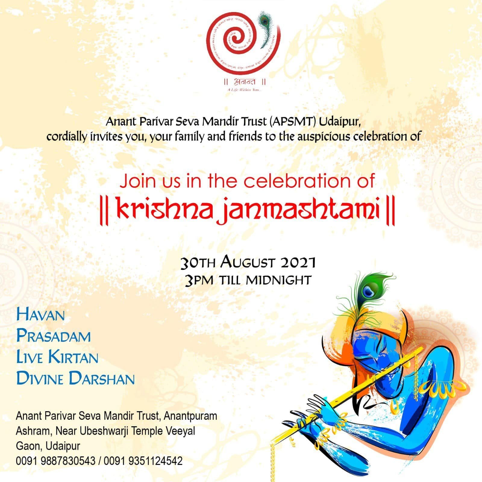 Anant Parivar Seva Mandir Trust invitation to Krishna Janmashtami, 30 August 2021, with havan, prasadam and live kirtan